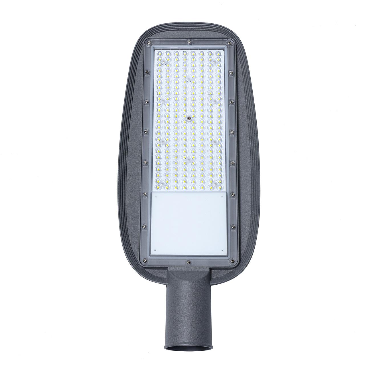 LED路灯